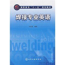 書摘