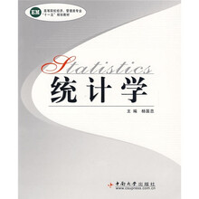 書摘