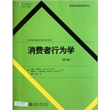 書摘