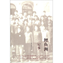 書評(píng)