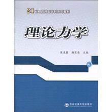 書摘