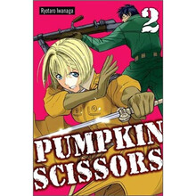 書摘