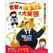 中恒