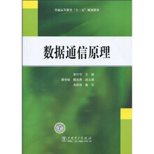教育原理
