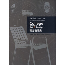 書摘
