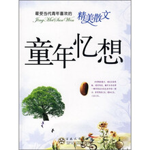 書(shū)評