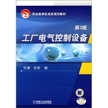 書摘