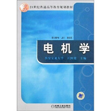 書(shū)摘