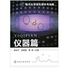 現(xiàn)代