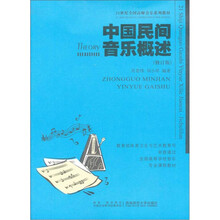 書(shū)摘