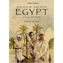 ancient egypt