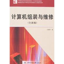 人才培養(yǎng)