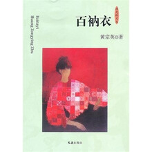 書評