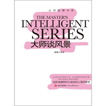 書評