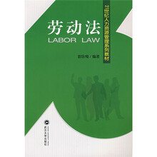 書摘