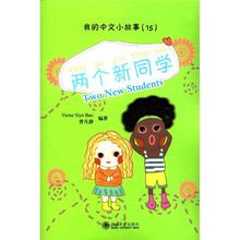 光盤