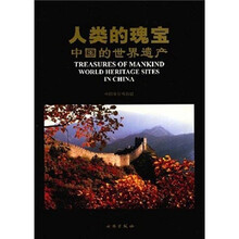 書摘