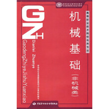 技術(shù)汽車