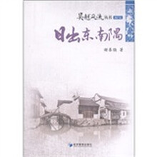 書評(píng)