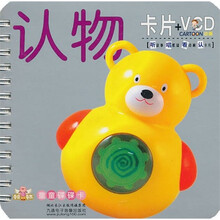 卡片