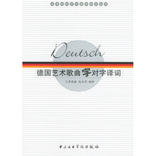 聲樂(lè)