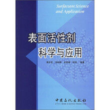 書摘