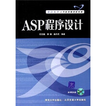 大學(xué)計(jì)算機(jī)基礎(chǔ)教材