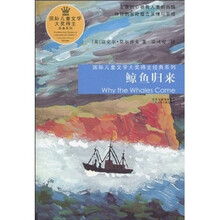 國際大獎
