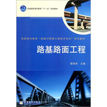 書摘