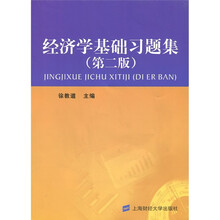 書摘