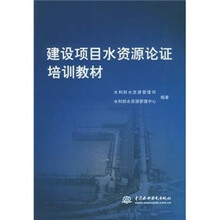 建設(shè)