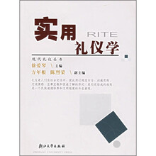 書評