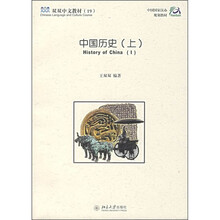 書摘