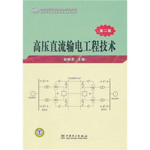 書摘
