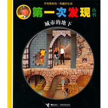 手電筒