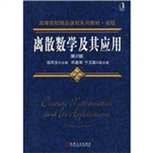 書(shū)摘
