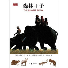 名著
