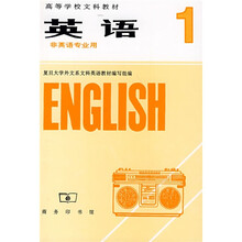 書摘