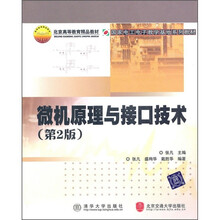 北京