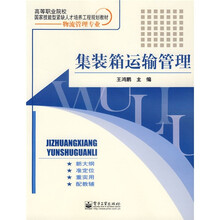 人才培養(yǎng)