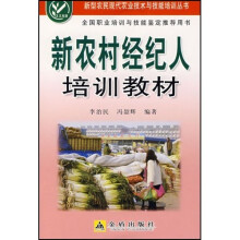 書摘