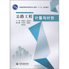 書摘