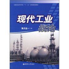 書摘