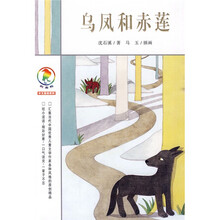 原創(chuàng)