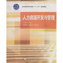 書摘