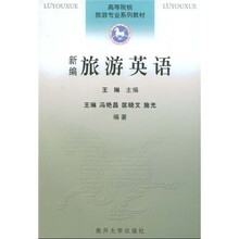 書摘