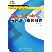 visual basic