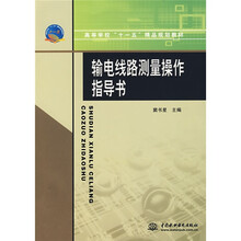 書