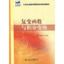 書摘