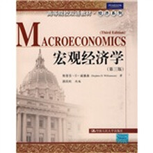 雙語教材